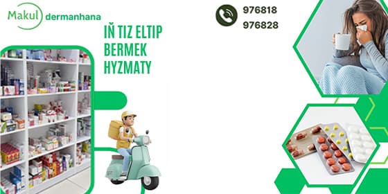 Makul Pharmacy — company cover photo