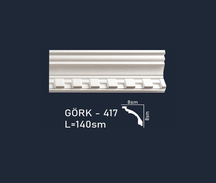 GORK 417 — product by Аджайып Горк