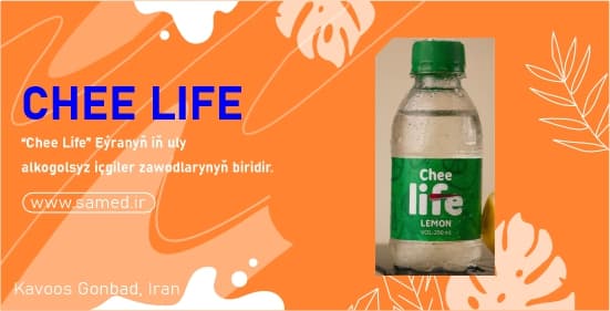 Limon — Chee Life önümi