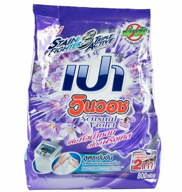Pao laundry detergent — product by Lion Wings