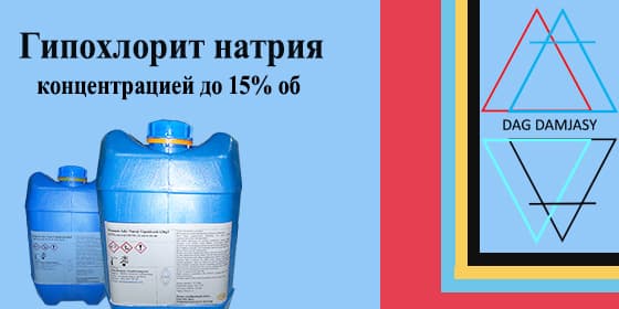 DAG Damjasy — company cover photo