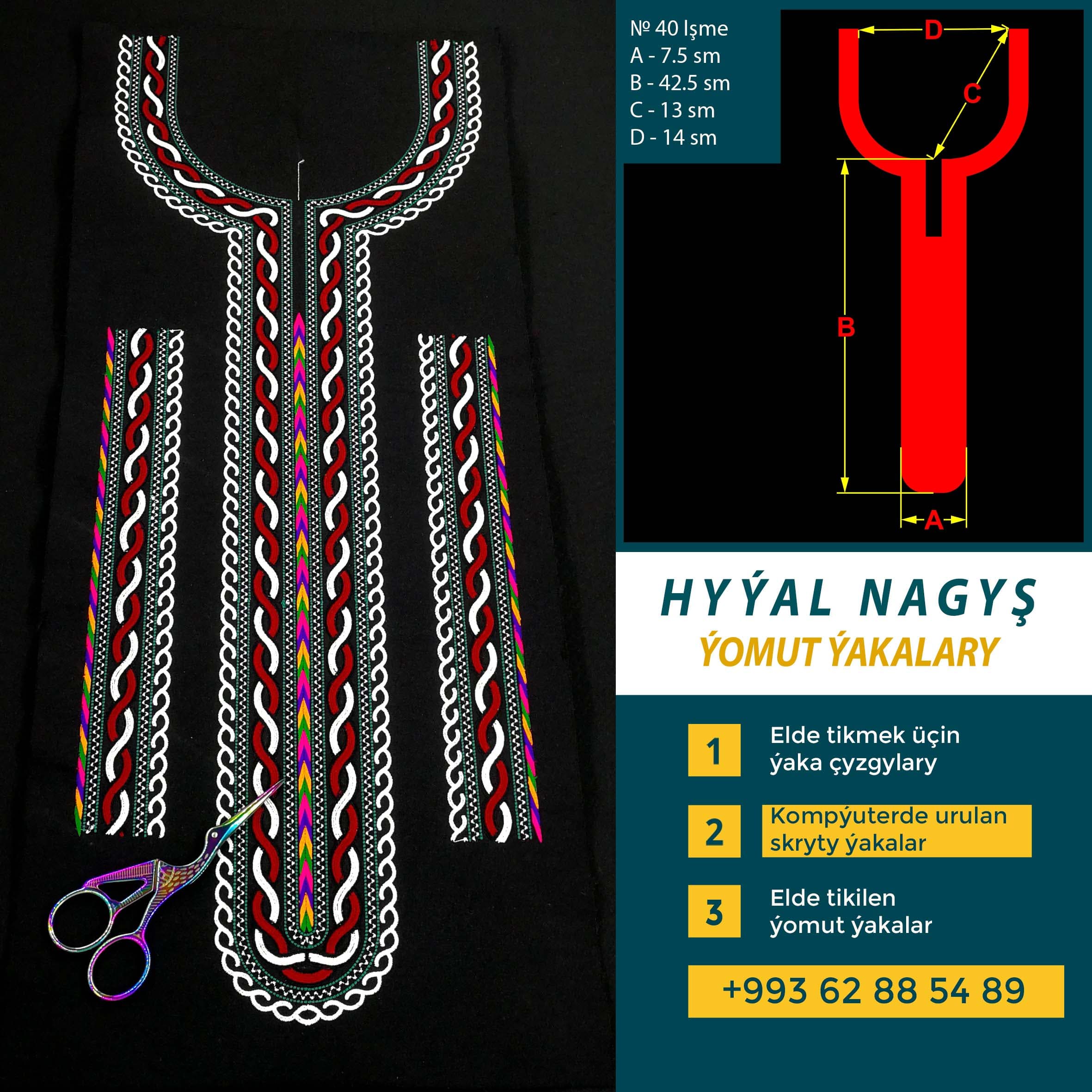 № 40 / Işme (skryty komp) — Hyýal Nagyş ürünü