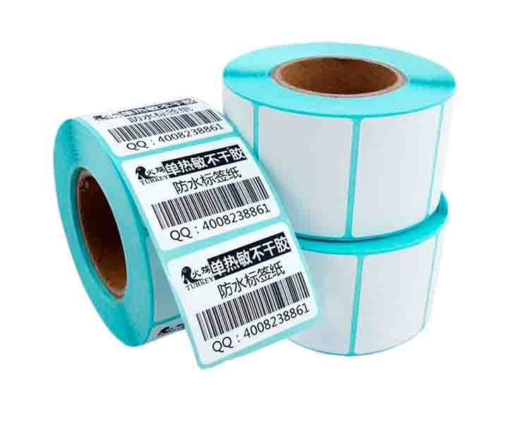 POS.LENTA 110sm*90m RIBBO — product by Akja Elektronica