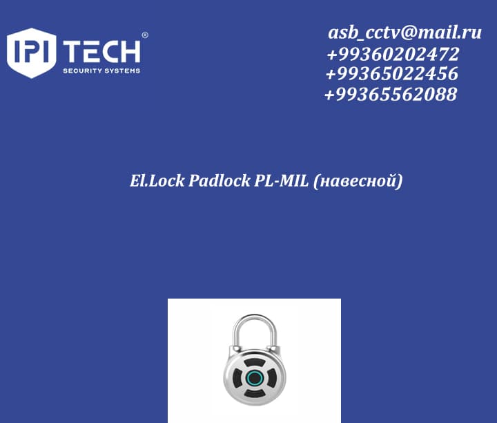 El.Lock Padlock PL-MIL (навесной) — product by Ipi Tech