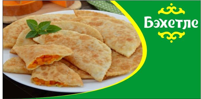 Kädili piroşki — Tatar Aşhanasy "Bahetle" önümi
