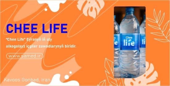 Suw — önüm suraty