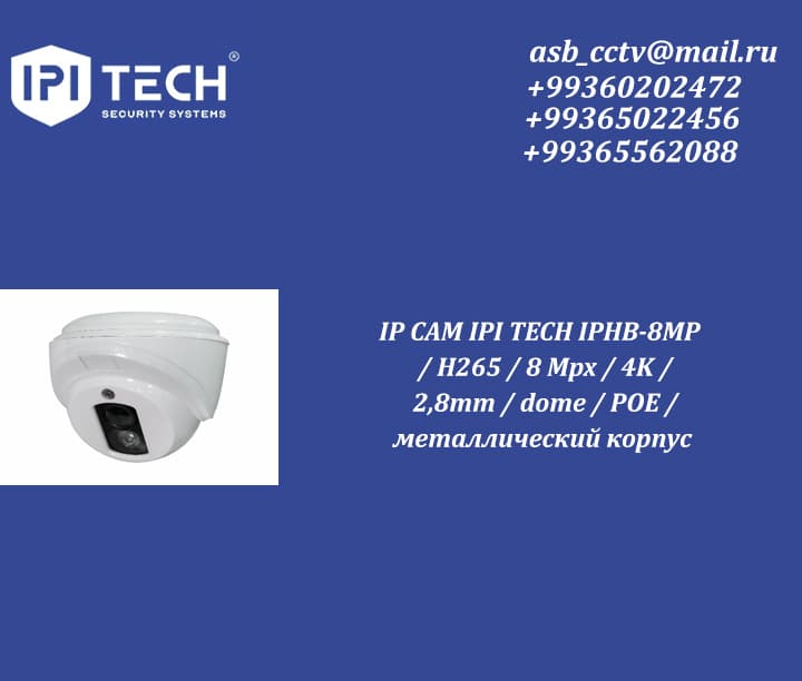 IP CAM IPI TECH IPHB-8MP — product photo