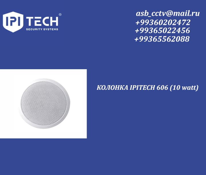 КОЛОНКА IPITECH 606 (10 watt) — İpi Tech ürünü