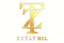 Zyyat HIL Confectionary Gurtly logo