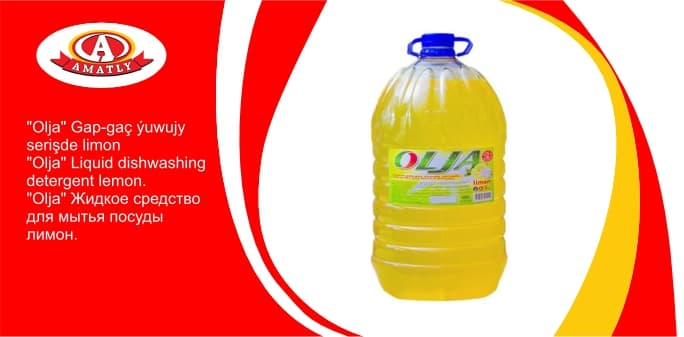 "Olja" gap-gaç ýuwujy serişde limon 5kg — "Аmatly" Ýuwujy Serişdeleri önümi