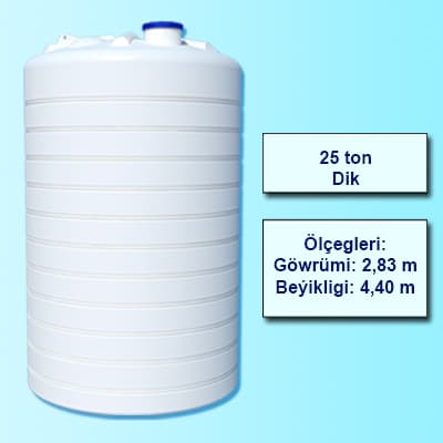 вертикальный 25000 Л резервуар — product photo