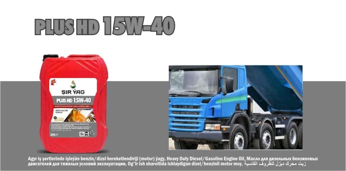 PLUS HD 15W-40 — ŞIR ÝAG ürünü