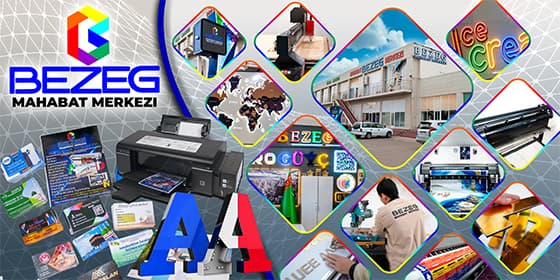 Bezeg Mahabat Merkezi — gapak suraty