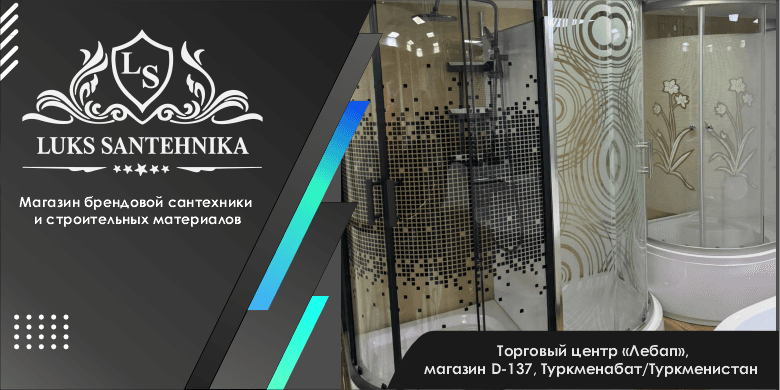 Shower cabins — product by Туркменабат Luks Сантехника