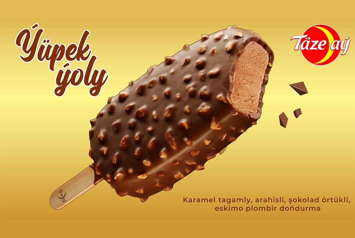 creamy ice cream — product photo