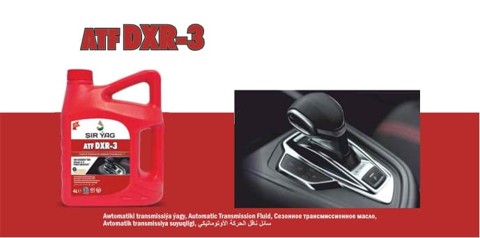 ATF DXR-3 — ürün fotoğrafı