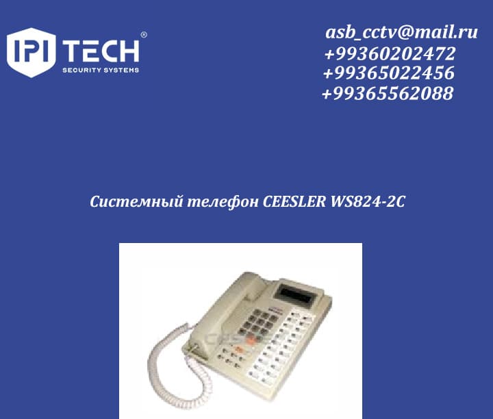 Системный телефон CEESLER WS824-2C — İpi Tech ürünü