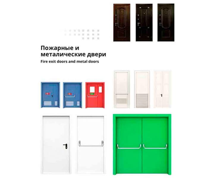 metal entrance doors — product photo
