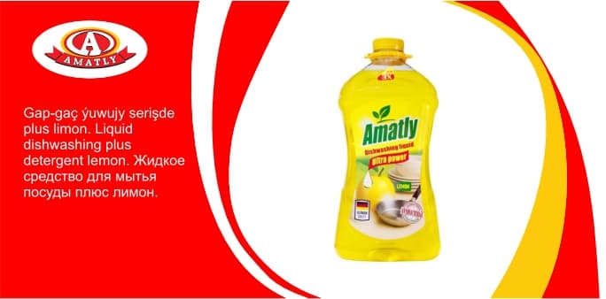 Gap-gaç ýuwujy serişde Plus limon 4kg — "Аmatly" Ýuwujy Serişdeleri önümi