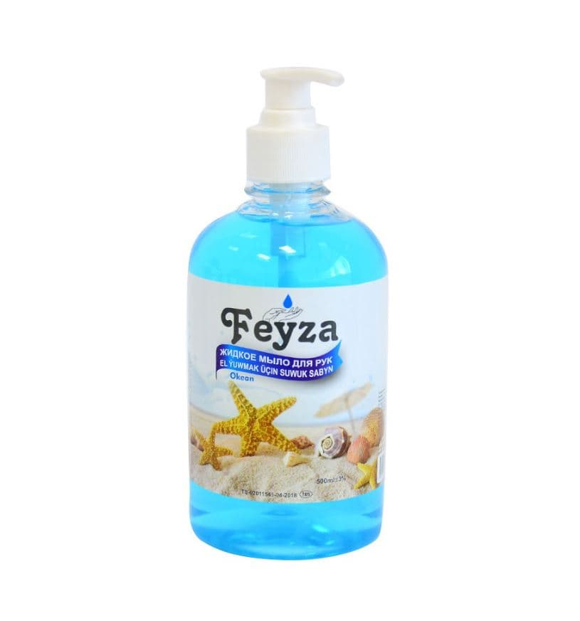 “Feýza” suwyk sabyny 500gr — Ýeke Damja önümi