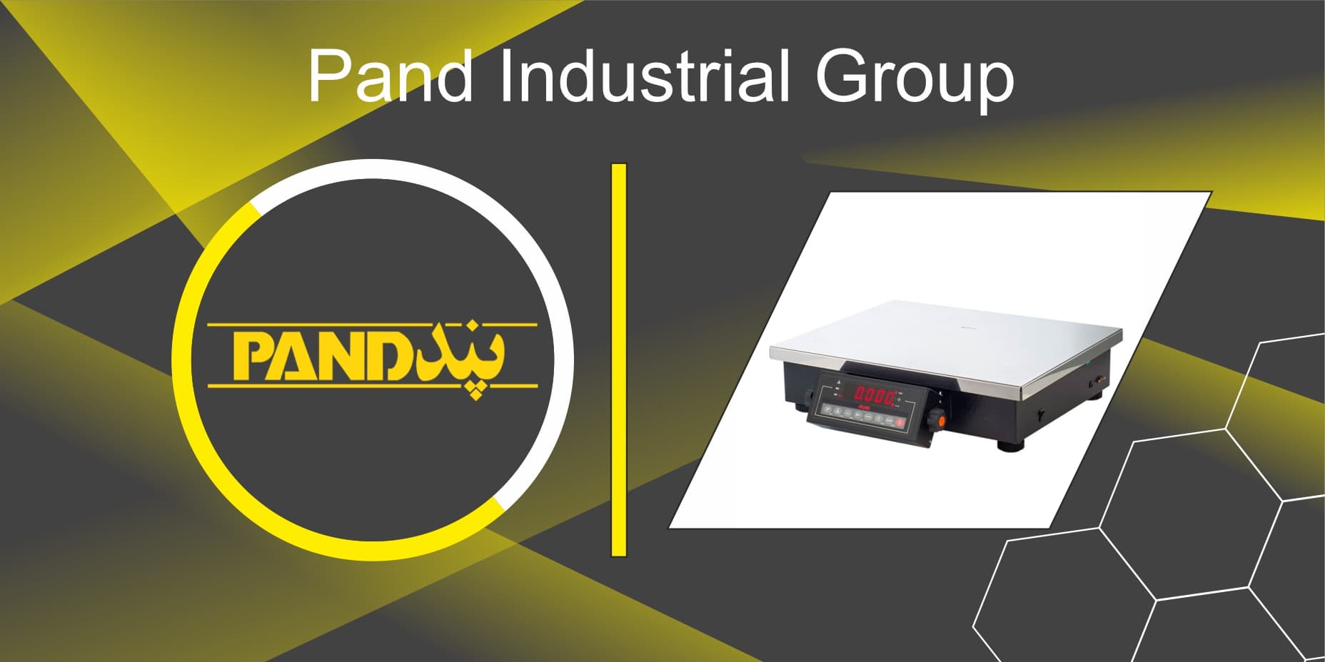 Baýdaksyz senagat ölçegi Px7000L — Pand Caspian önümi