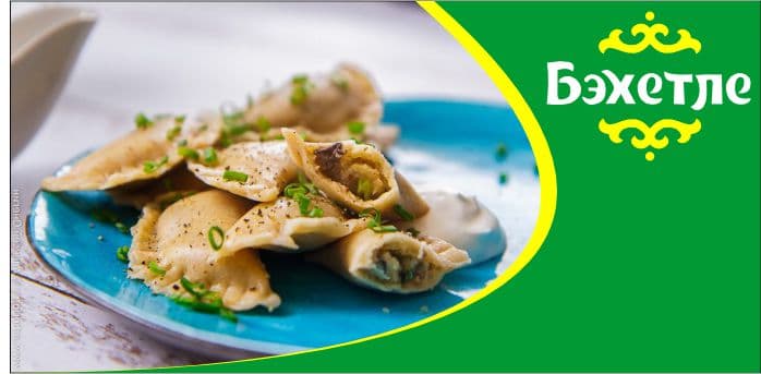Ýeralma we kömelekli warenik — Tatar Aşhanasy "Bahetle" önümi