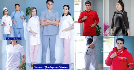 Candash Uniform — company cover photo