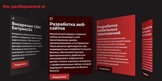Lebizli Tehnologiýa Merkezi — gapak suraty