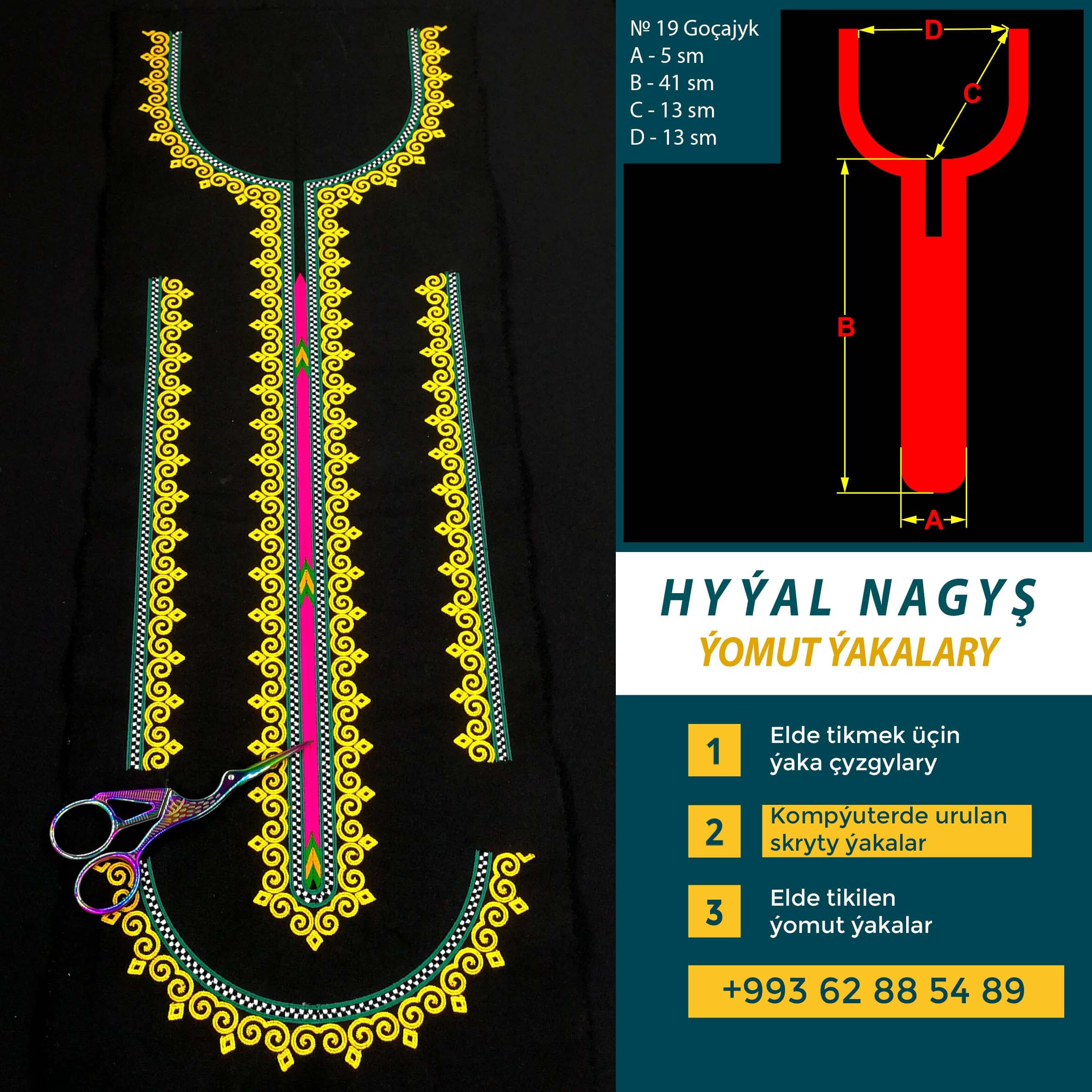 № 19 / Goçajyk (skryty komp) — önüm suraty