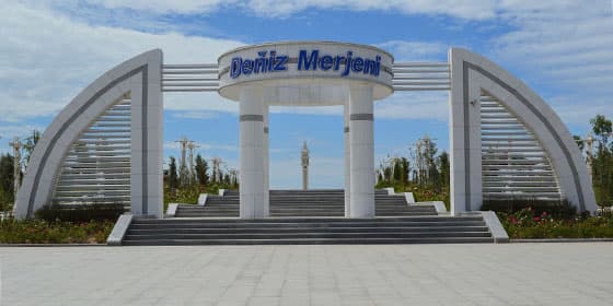 Дениз Мерджени Аттракцион — обложка компании