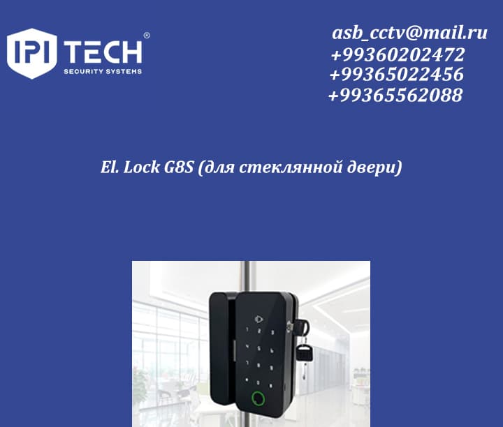 El. Lock G8S (для стеклянной двери) — product by Ipi Tech