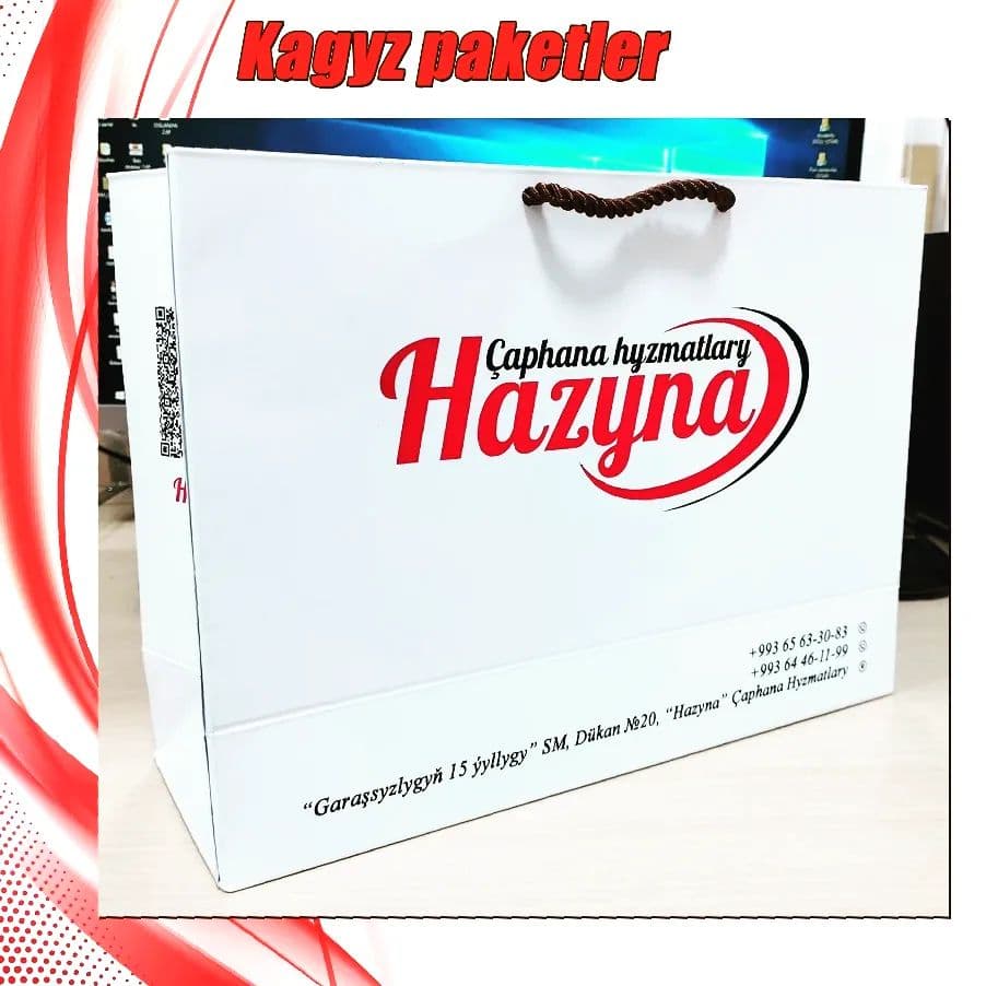 kagyz paketlar — Hazyna Çaphana önümi