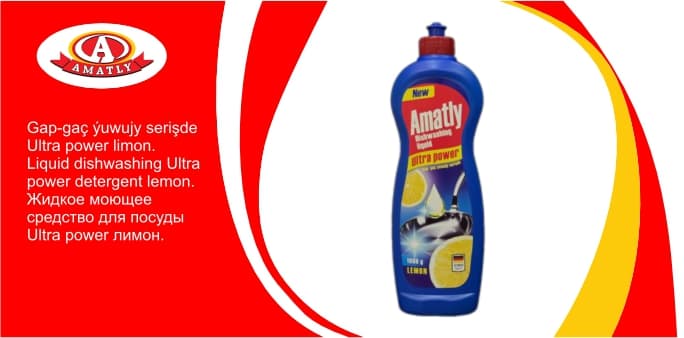 Dishwashing liquid Ultra Power lemon 1000g — product by "Аматлы" Моющие Средства