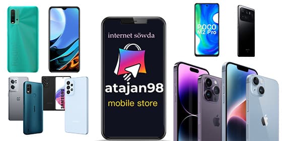 Atajan Mobile Store — company cover photo