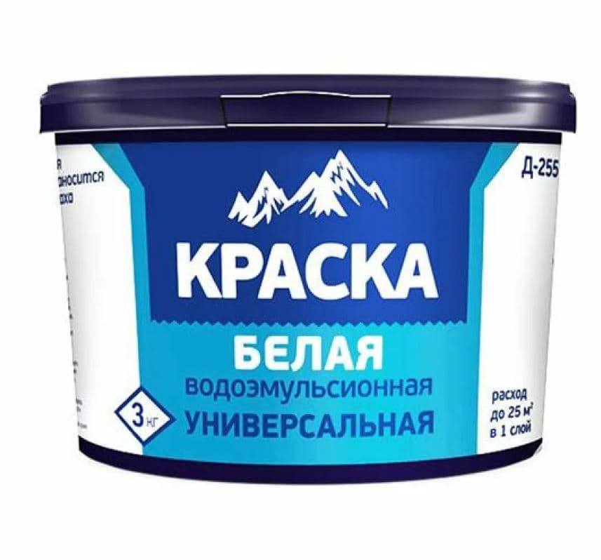 water emulsion — product photo