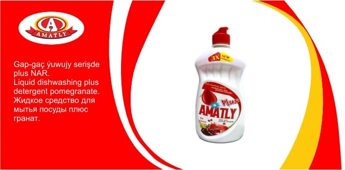 Gap-gaç ýuwujy serişde Plus nar 500g — "Аmatly" Ýuwujy Serişdeleri önümi