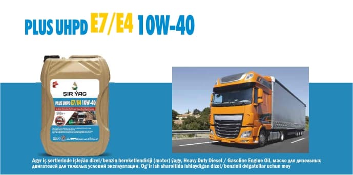 PLUS UHDP E7 E4 10W-40 — product photo