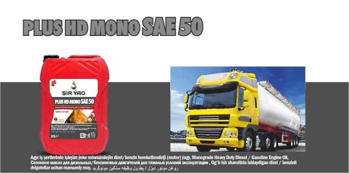 PLUS HD MONO SAE 50 — ŞIR ÝAG ürünü