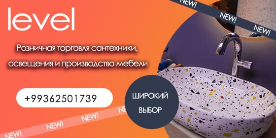 Interior Boutique Level — company cover photo