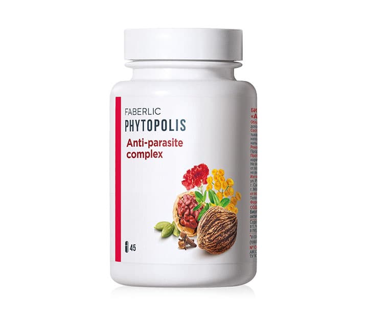 Faberlic Phytopolis 15763 — product by Фаберлик