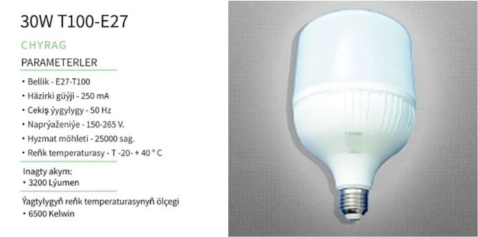 Lampa 30W T100-E27 — Rysgally Nesip önümi