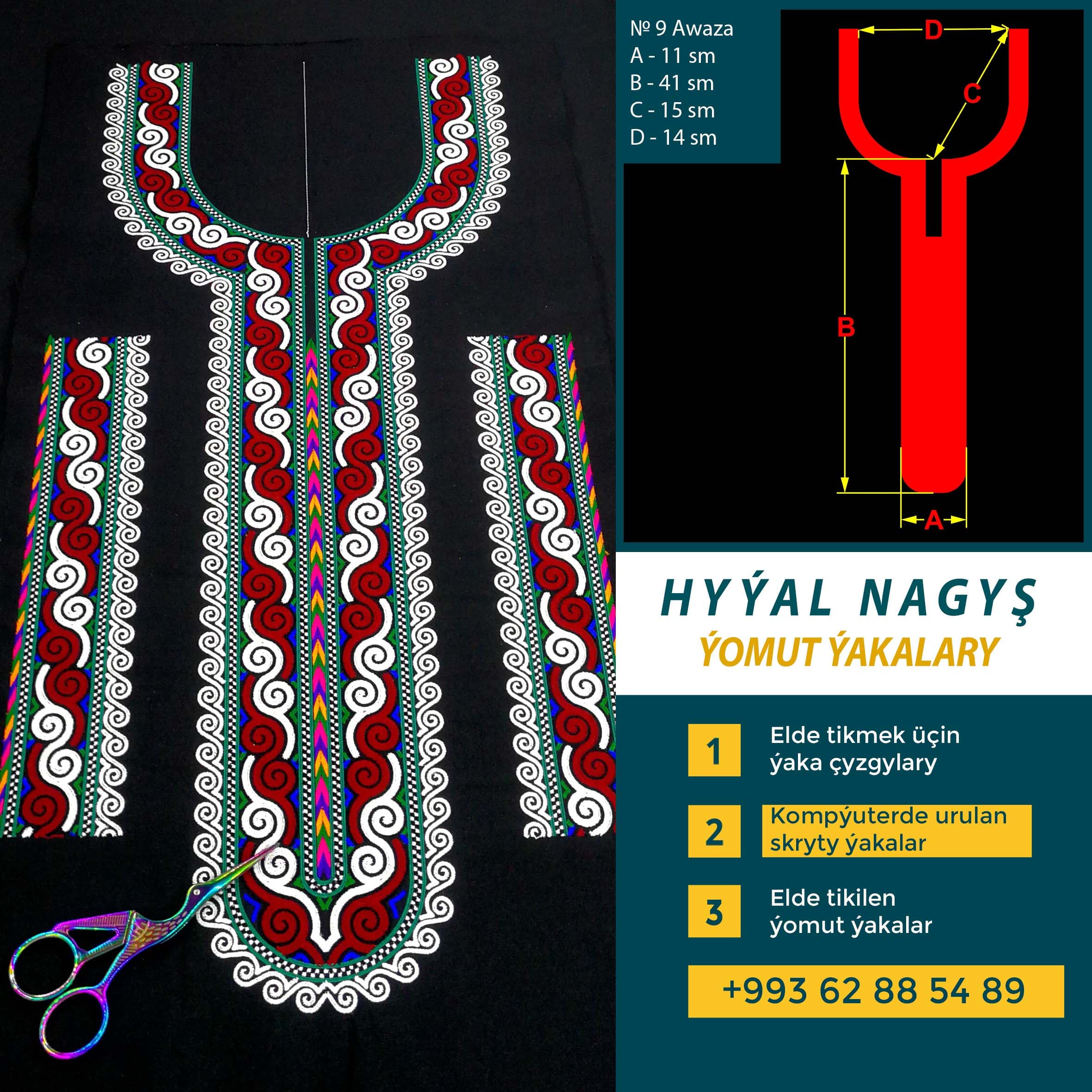 № 9 / Awaza (skryty komp) — ürün fotoğrafı