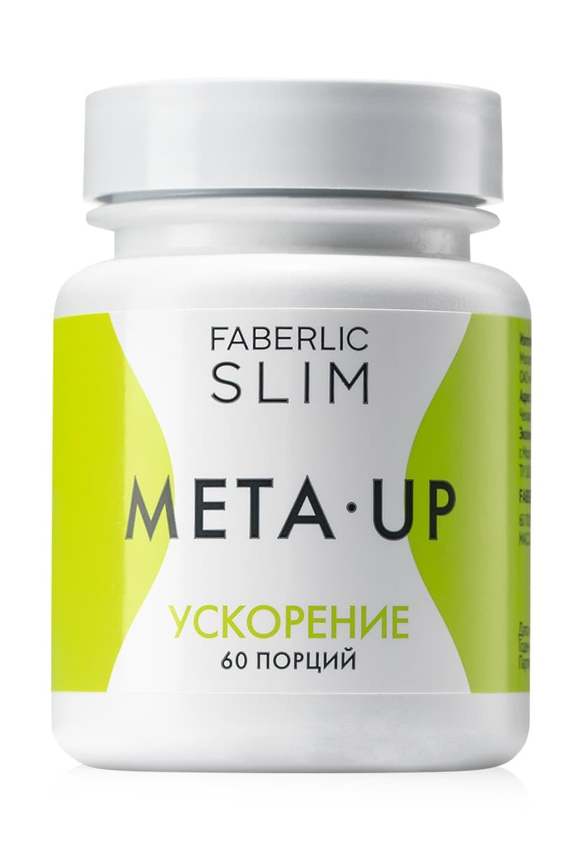 продукция компании "Фаберлик" — photo 2