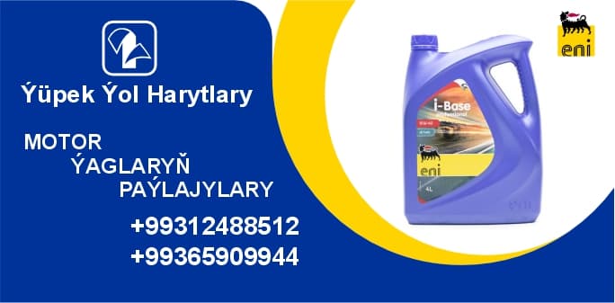 ENI i-Base Professional L 20W-50 — товар компании Ýüpek Ýol Harytlary
