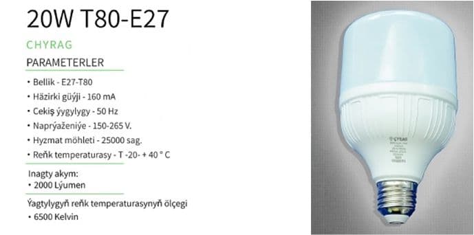 Lampa 20W T80-27 — Rysgally Nesip önümi