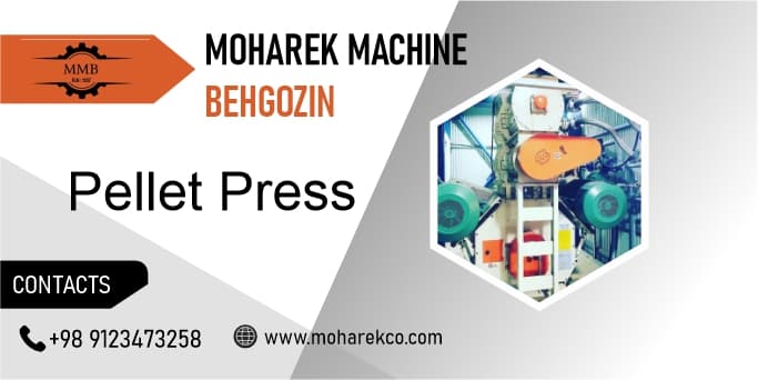 Pellet Presi — ürün fotoğrafı