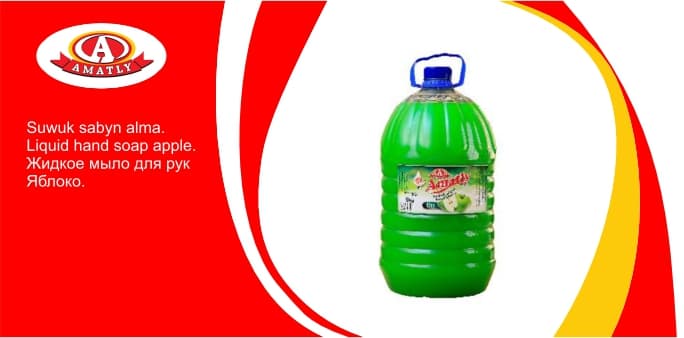 Liquid hand soap apple 5kg — product by "Аматлы" Моющие Средства