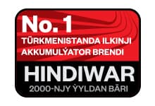 Hindiwar logotipi