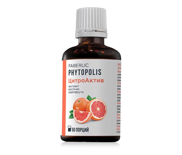Faberlic Phytopolis 15720 — Faberlic önümi