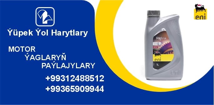 ENI ROTRA ATF III — товар компании Ýüpek Ýol Harytlary